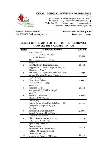 result of the written test for the position of trainees-hr & administration