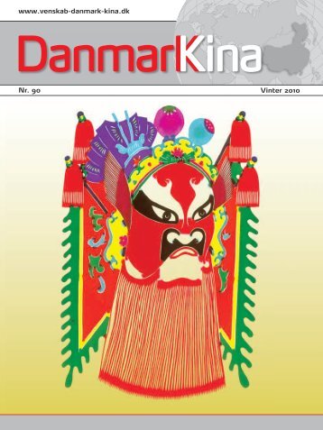 Danmark, Kina, Tibet - Venskabsforbundet Danmark-Kina