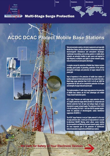 ACDC Protect Mobile Base Stations - ACDC Surge Protectors (http://shop.acdc-dcac.eu/)