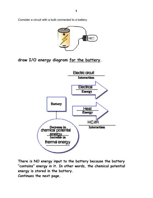 Circuit Diagram Draw Io Circuit Diagram Circuit Diagram Draw Io Circuit Diagram