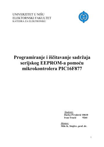 pdf - Univerzitet u Nišu