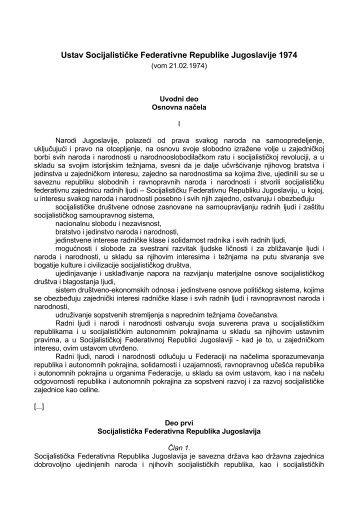 Ustav Socijalističke Federativne Republike Jugoslavije 1974