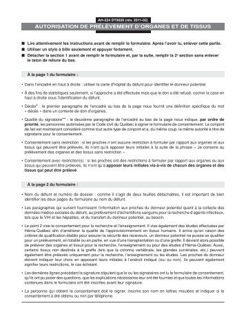 AH-224_DT9026 (2011-02).pdf