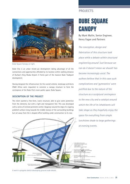 DUBE SQUARE CANOPY