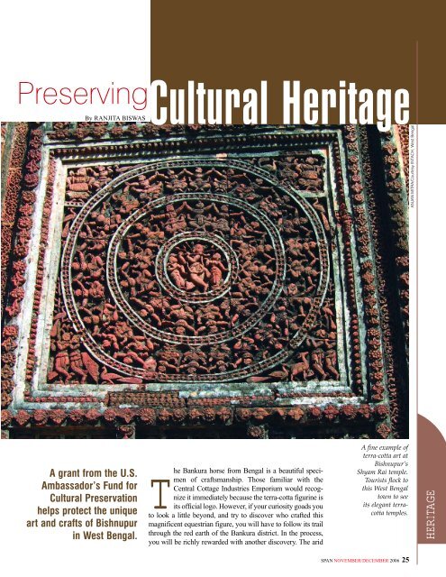 Preserving Cultural Heritage