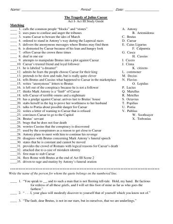 julius caesar exam Free julius caesar papers, essays, and research papers. julius caesar exam Free julius caesar papers, essays, and research papers.