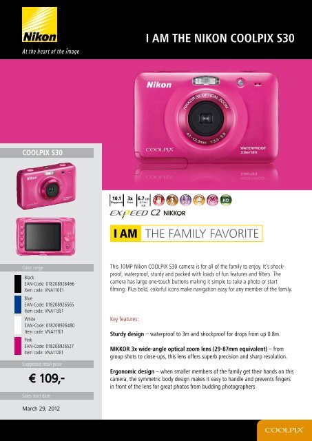 今ダケ送料無料 COOLPIX S30