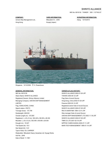 SHINYO ALLIANCE - Cargo Vessels International