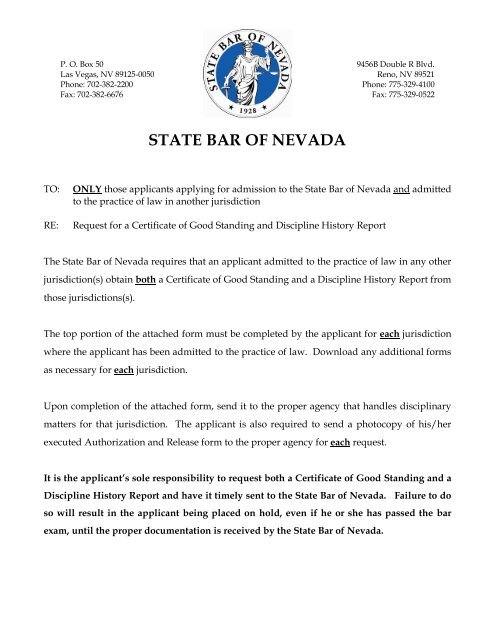Request for letter or certificate of good standing - State Bar of Texas