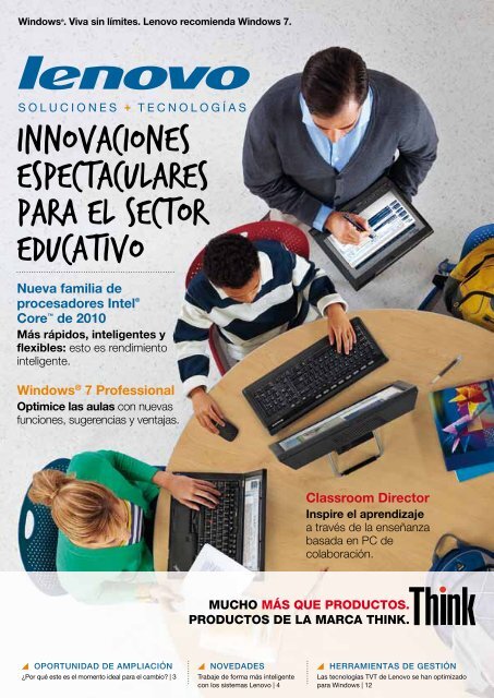 innovaciones espectaculares para el sector educativo