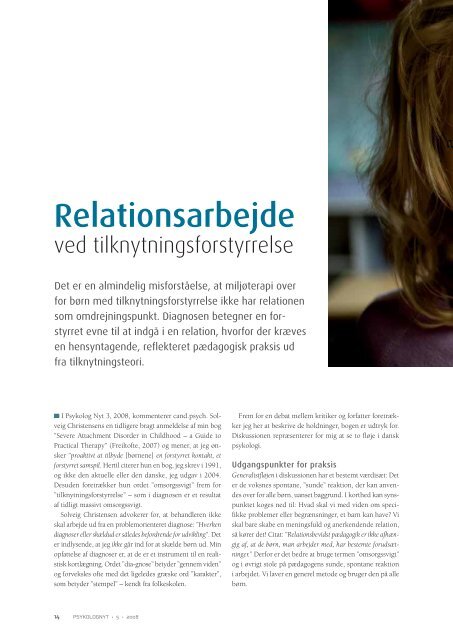 Relations arbejde - Elbo