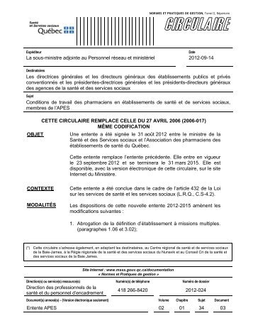 La sous-ministre adjointe au Personnel réseau et ministériel 2012 ...