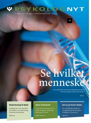 Modernisering til debat Alene til Danmark Det var på Torvet i ... - Elbo