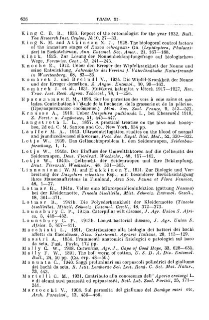 principles of insect pathology