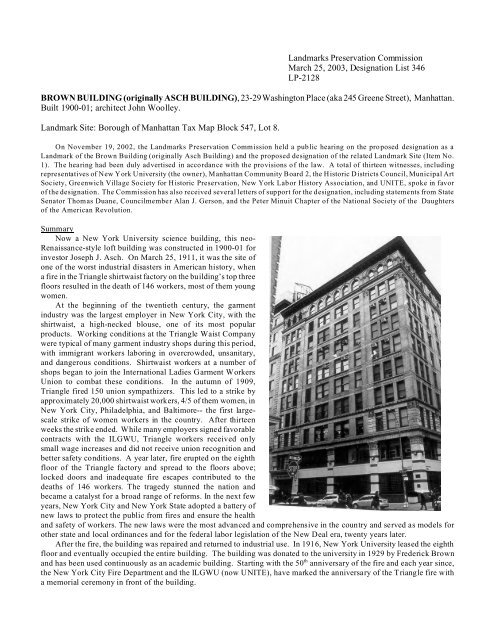 Brown Building (originally Asch Building) - NYC.gov