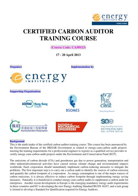 Cibse Code For Lighting Free Download Cibse Code For Lighting Free Download