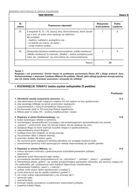 Polski, 2008, Przykładowa, ark 7 - Matura 2010