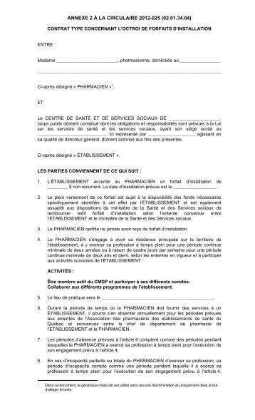 Annexe 2.pdf