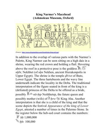 King Narmer's Macehead