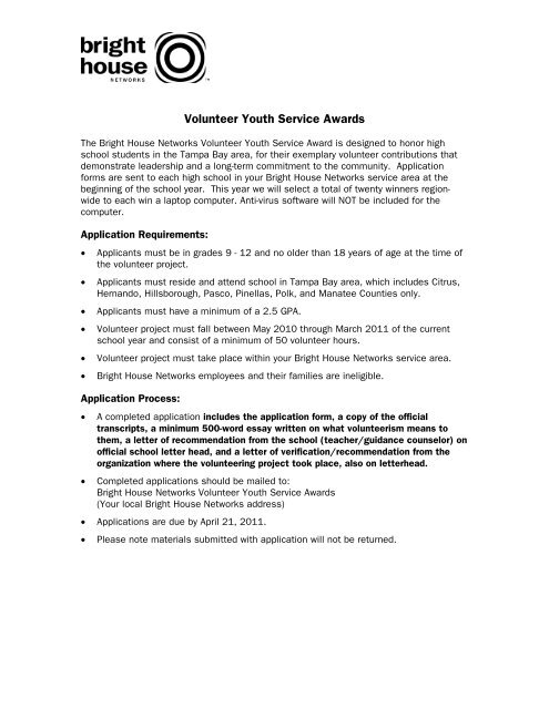 Volunteer Youth Service Awards - Bright House Networks