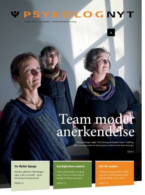 Team møder anerkendelse - Elbo