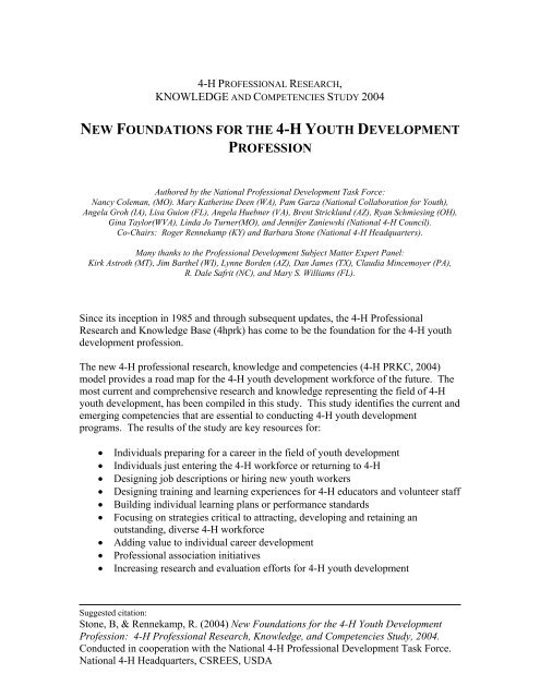 4-H Professional Research, Knowledge and Competencies