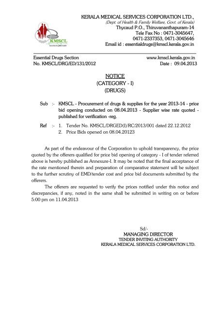 notice (category - i) (drugs) - Kerala Medical Services Corporation