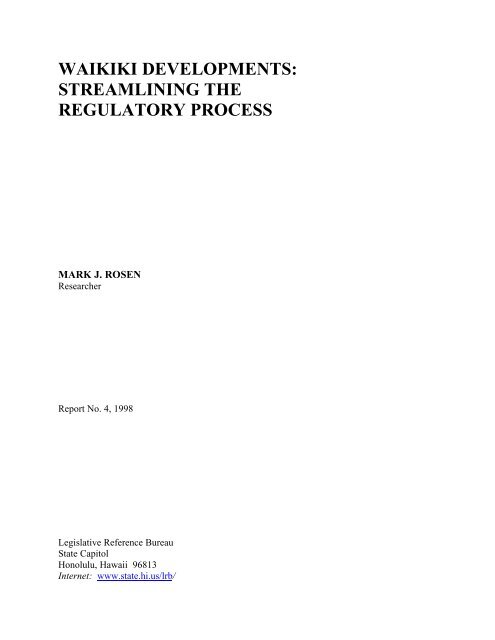 Waikiki Developments: Streamlining The Regulatory Process