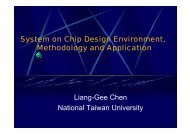 NTUEE DSP/IC Design Lab Liang-Gee Chen