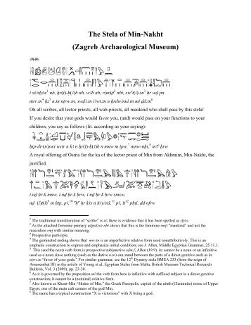 The Stela of Min-Nakht - Middle Egyptian Grammar through Literature