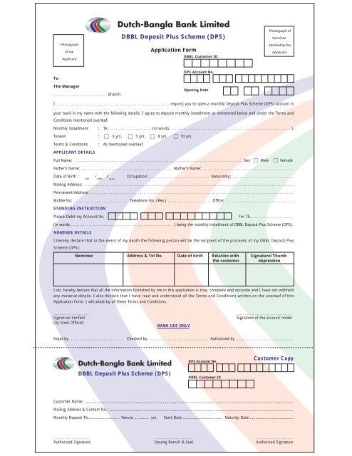 DBBL Deposit Plus Scheme (DPS) - Dutch-Bangla Bank Limited