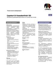 Capatect-SI-Fassadenfinish 130.pdf - от Caparol