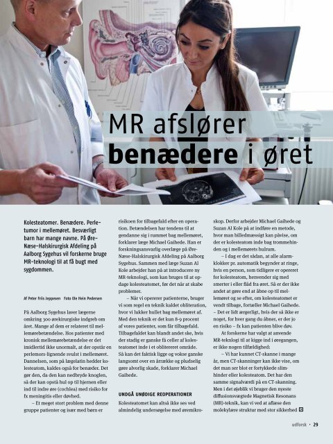 CT, MR, PET, SPECT... Røntgen, ultralyd, - Aarhus Universitetshospital