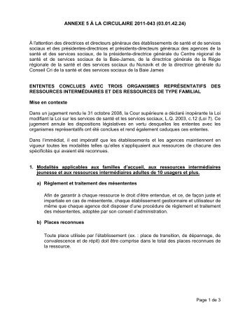 ANNEXE 5 À LA CIRCULAIRE 2011-043 (03.01.42.24)