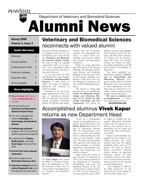 Department of Veterinary and Biomedical Sciences Alumni News