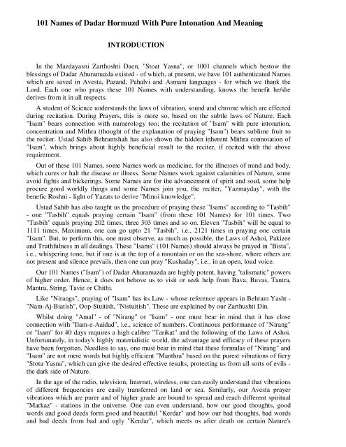 101 Names of Dadar Hormuzd - Traditional Zoroastrianism: Tenets ...