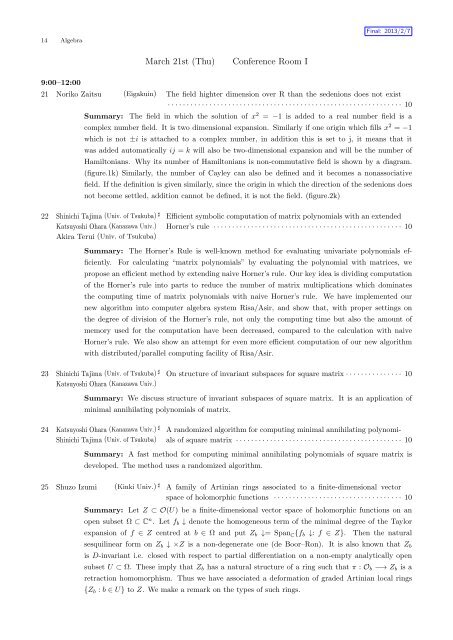 Titles and Short Summaries of the Talks