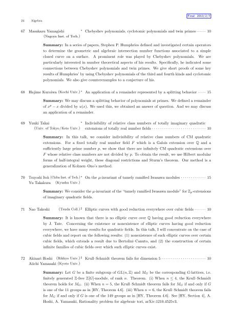 Titles and Short Summaries of the Talks