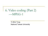 Video Coding (MPEG-1)