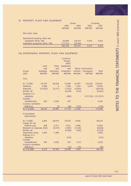 cover rationale - ChartNexus