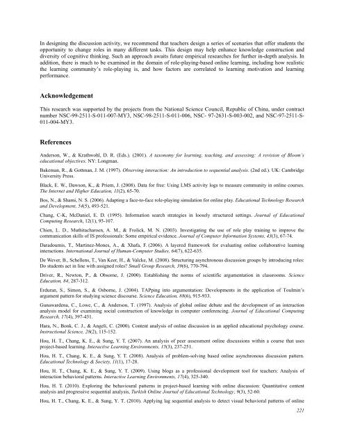 January 2012 Volume 15 Number 1 - Educational Technology ...
