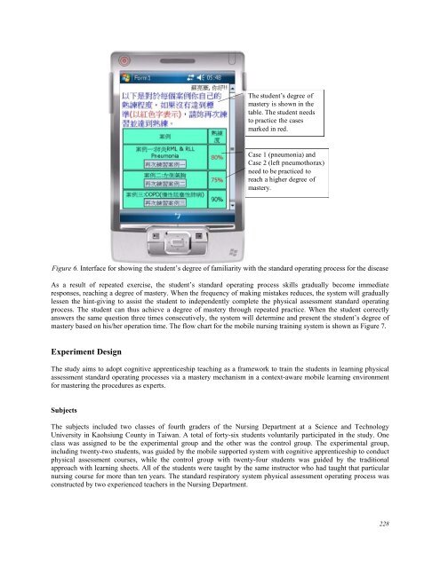 January 2012 Volume 15 Number 1 - Educational Technology ...