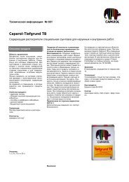 Caparol-Tiefgrund TB - от Caparol