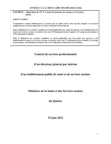 Annexe 2.pdf
