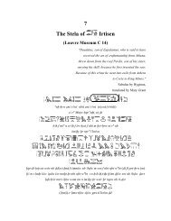 7 The Stela of Irtisen - Middle Egyptian Grammar through Literature