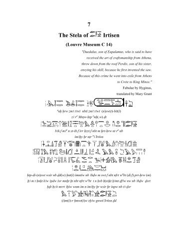 7 The Stela of Irtisen - Middle Egyptian Grammar through Literature