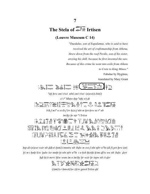 7 The Stela of Irtisen - Middle Egyptian Grammar through Literature