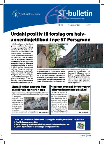 annenlinjetilbud in annenlinjetilbud i nye ST Porsgrunn