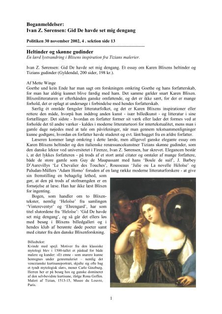 gudinder med e gudinder med e