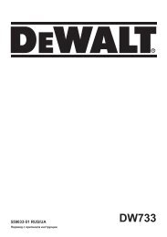 D25323 dewalt hotsell